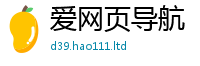 2025新奥天天开好彩开奖结果即7777788888管家婆王中王佛祖天书